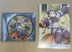 薬屋のひとりごと　有償特典アクリルコースター　特典ポストカード　小蘭