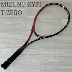 2025年最新】xyst t-zeroの人気アイテム - メルカリ