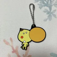 でこぼこフレンズ ガチャガチャラバーキーホルダー 【はなはなマロン】