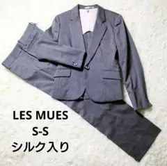 アオキ　LESMUES　S-S　ストレッチ　シルク　グレー　背抜　通年　社会人のサムネイル