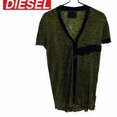 DIESEL BLACK GOLD イタリア製 ダメージ加工 半袖カーディガン