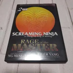 Item thumbnail for item 299445d0-0cb2-4aa9-ad16-28bda3a79d3e