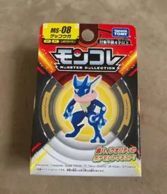 MS-08 モンコレ ゲッコウガ Greninja フィギュア ポケモンのサムネイル