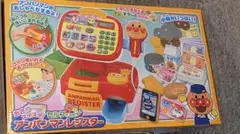 おさつスイ スイ セルフでピピッ アンパンマンレジスター