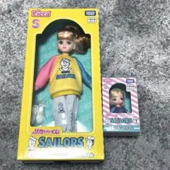リカちゃん 一番くじ SAILORS 02 カジュアルスタイル ぷちリカちゃん