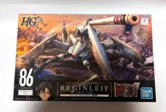 2025年最新】レギンレイヴ 86の人気アイテム - メルカリ