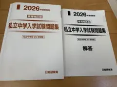 Item thumbnail for item 5515f03a-c6ec-4797-ba46-d079857413a6