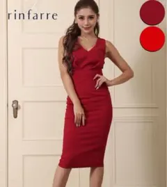 ✨リンファーレ✨rinfarre/赤/Vネック/タイドレス/定価￥19,250