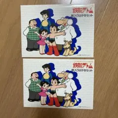 Item thumbnail for item 1f3a1dcb-b968-4bfd-9901-24bcf7873ba6