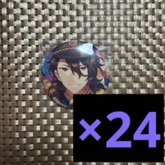 あんスタ　缶バッジ　まとめ売り　朔間零