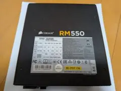 【ジャンク】Corsair RM550 PC電源ユニット 80PLUS GOLD