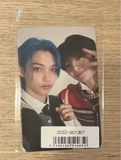 StrayKids スキズ アイエン フィリックス トレカ ユニット FC