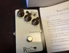 Ruza Effects Danky Drive オーバードライブ Ruza Effects Danky Drive | TryOut