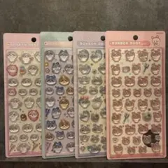 【正規品】ボンボンドロップシール ちいかわ 第一弾 第二弾 4種セット