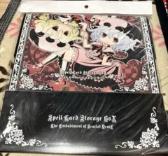 mtg b&g 公式サプライ 神河 輝ける世界 フリップデッキボックス neo