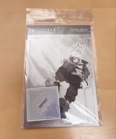 Item thumbnail for item 1fc7c1f9-6e2c-428d-82f0-d7e66c4dc57a