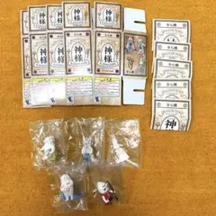 HIGUCHI YUKO ヒグチユウコ　神様 フィギュア 5体セット