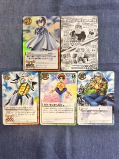 2026年最新】金色のガッシュベルカードの人気アイテム - メルカリ
