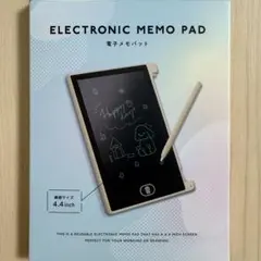 Item thumbnail for item 5c4b4143-5905-44be-8a1b-85c4f1a6ee90