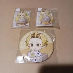 【セット】鹿島柊
