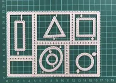 カッティングダイ　切手シート