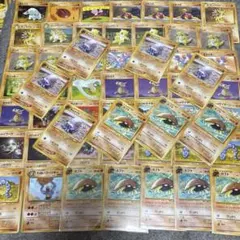美品 御三家まとめ売り】旧裏 第1弾 拡張パック ポケモンカード - メルカリ