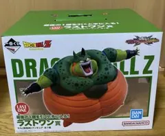 一番くじドラゴンボール　ラストワン　セルフィギュア