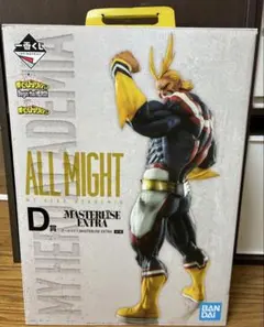 僕のヒーローアカデミア オールマイト D賞 Begin the HERO - メルカリ