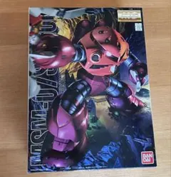 Item thumbnail for item 3f274d40-112a-4362-821c-0f5d8d19a7f0