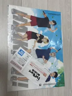 一番くじ ハイキュー!! 全国への道 G賞クリアアイテムアソート