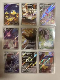 q*4様 ポケモンカード ホロレア 10枚ARセット