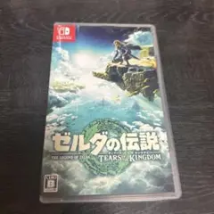 ゼルダの伝説 ティアーズ オブ ザ キングダム