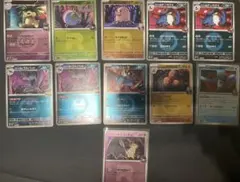 ポケモンカードロケット団セット　ミラー