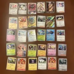 ポケモンカード 約30枚セット