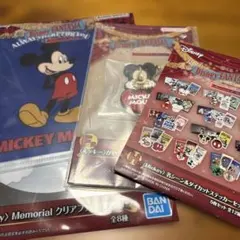 Disney ミッキーマウス クリアファイル 3点セット