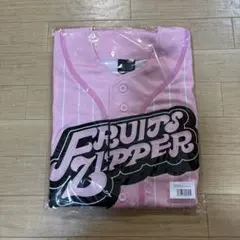 フルーツジッパー ユニフォーム 松本かれん - メルカリ