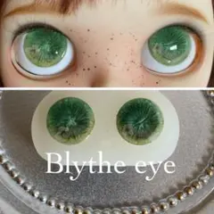 人形　レジンアイ　アイチップ　立体　アイシードール　ブライス　ハンドメイド　粘土