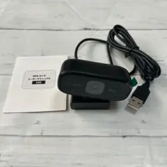 新品✨Webカメラ ウェブカメラ FHD1080P 200万画素 会議 リモート