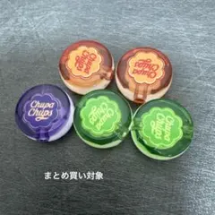 カスタムビーチュッパチャプス