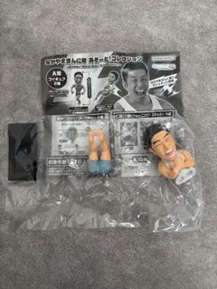 なかやまきんに君 あそーと！コレクション A賞 腹筋フィギュア