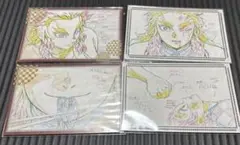 鬼滅の刃　無限列車　ダイニング　お楽しみくじ　ポストカードセット　4種　煉獄