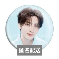 tws　ヨンジェ　缶バッジ