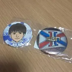 岩田剛典 缶バッチ