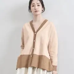 半額♡UNITED ARROWS ♡2way サイドスリットカーディガン