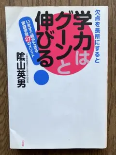 Item thumbnail for item 0baa1545-a62e-4057-8d0d-cd73e12b0973