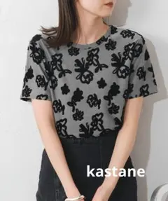 kastane フロッキーフラワーチビTEE　カスタネ　半袖　花柄のサムネイル