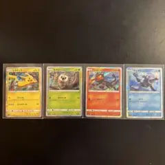 ニャース 106/XY-P、マーイーカ 105/XY-P等 ポケモンパンプロモ - メルカリ