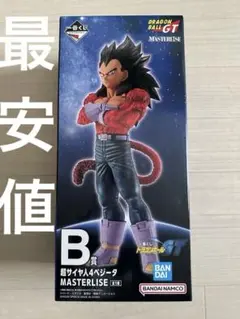 ドラゴンボールGT THE GIGANT NAME超サイヤ人4ベジータおまけ付き