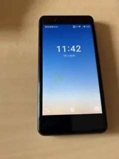 Item thumbnail for item cf151cd5-1b15-4663-ae94-a09bf455f8cf