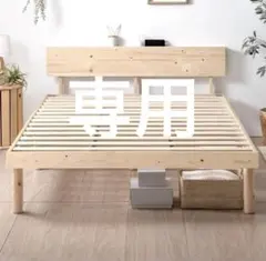 専用です！！木製スノコベッド ヘッドボード付き　シングル